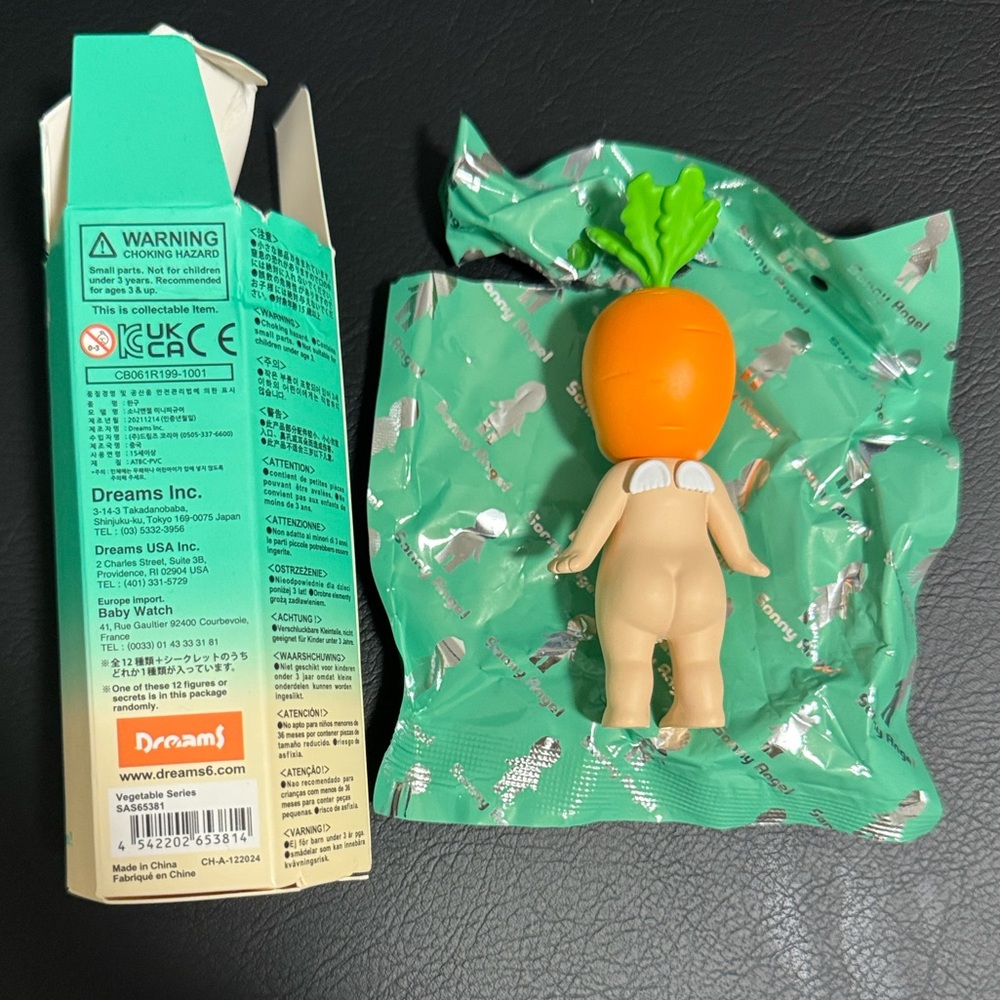 NWT in Opened Box Sonny Angel Vegetable Series Carrot 🥕 Authentic Blind Box - Picture 3 of 5